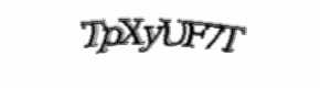 Security check image, please type the characters shown